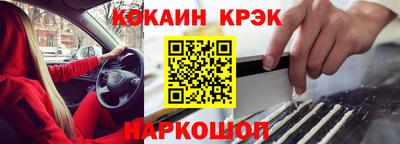 jwh Рыбинск
