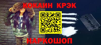 мдма Рязань