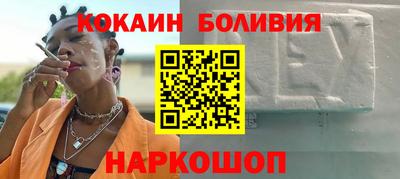 мдма Рязань