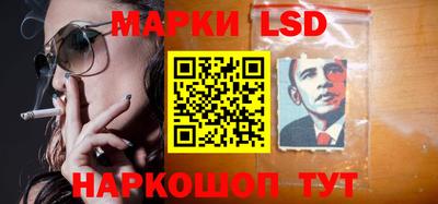 спиды Рузаевка