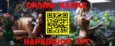 jwh Рыбинск