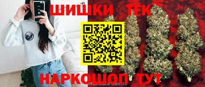 мдма Рязань
