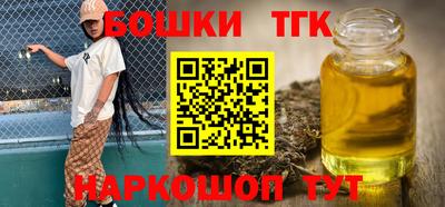 спиды Рузаевка