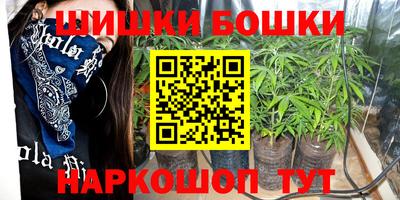 jwh Рыбинск