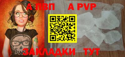 мдма Рязань