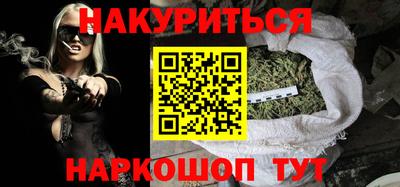 мдма Рязань