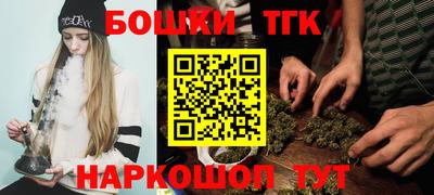 спиды Рузаевка