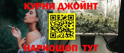 спиды Рузаевка