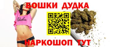 jwh Рыбинск