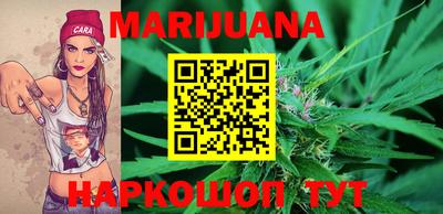 спиды Рузаевка