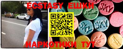 jwh Рыбинск