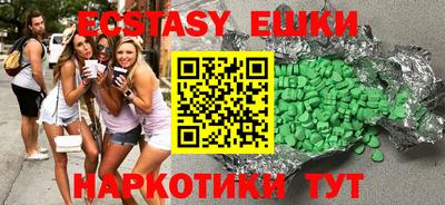 jwh Рыбинск