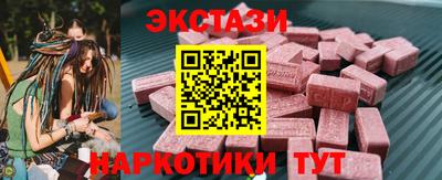 jwh Рыбинск