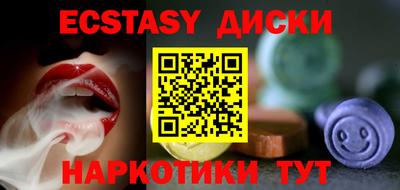 jwh Рыбинск