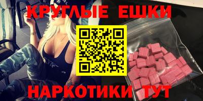 jwh Рыбинск