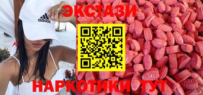 jwh Рыбинск