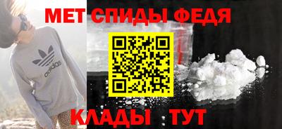 jwh Рыбинск