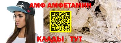 мдма Рязань