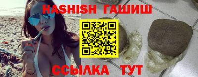 jwh Рыбинск