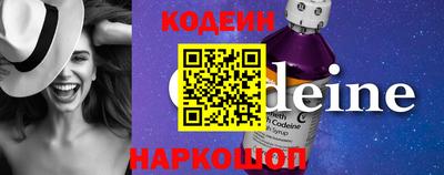 jwh Рыбинск