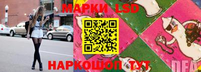 мдма Рязань